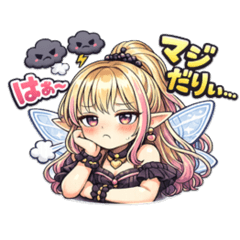 amairo_20260404190056