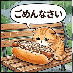 療癒系美食！寫實水彩貓與熱狗堡