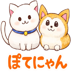 Potenyan's relaxed reaction