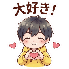 Cute black hair yellow hoodie2026 resale