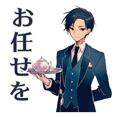 Polite Butler Stickers