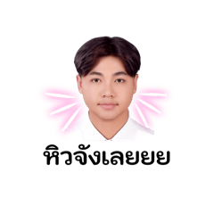 Poomin_20260408110854