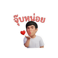 kritsada_20260408112421