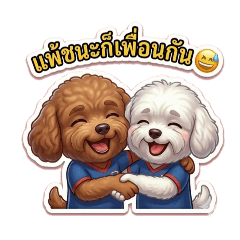 Nawarat_20260408111433