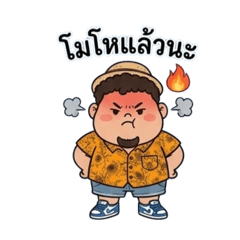 K.Tothong_20260408112504