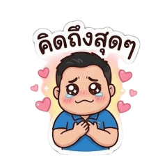 ELFZAA_20260408111900