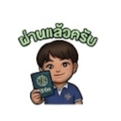 Poomin_20260408105921