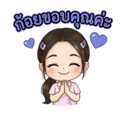 koyonelove_20260408023700