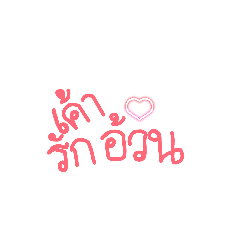 tiptada_20260408074113