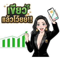 KSL ACADEMY V.4