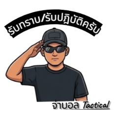 The most fluffy head_20260408022137