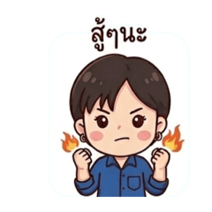 Kru.Fern_20260408093745