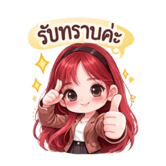 SD YAYEEH_20260408092855