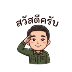 Techitphong_20260408100305