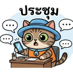 Ticker by nongkung