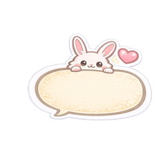 Soft Cute Animal Speech Bubbles