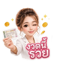 Patty_20260408094352