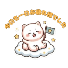 pukupuku_20260408142458