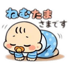 Sacchan_20260408142727