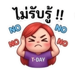 Luckypatt246_20260408094325