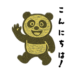 Cheetah_20260408142909