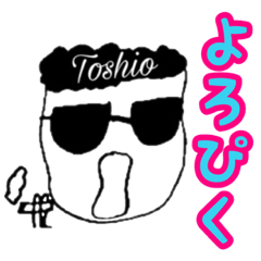 Sticker ver1.00 for Toshio