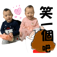 萌寶有話說-萌寶關心