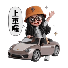 小雨的日常生活