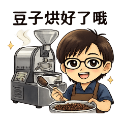 ecm.enjoy coffee moment,2