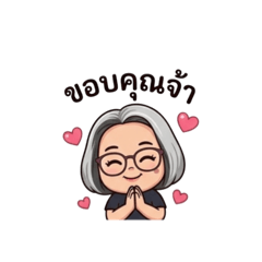 Nard Jeennoros_20260408112845