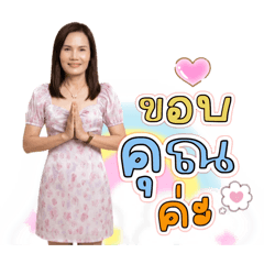 Bogie_20260408113447