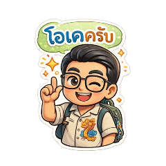 Sarttrawoot_20260408115450