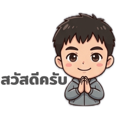 Phiravich_20260408113638