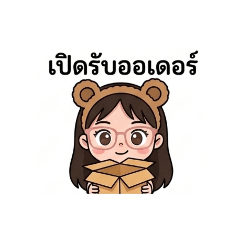 n'game_20260408115917