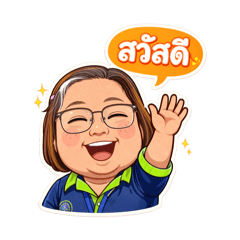 suphattra.do_20260408113153