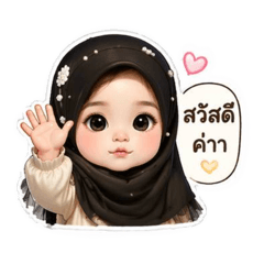 Takwa_20260408115446