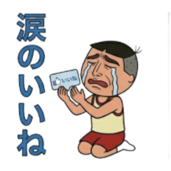 MIROKU_20260404200352