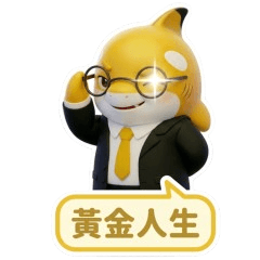 黃金殺人鯨:市場鬥士2