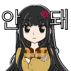 不會笑的女孩-2