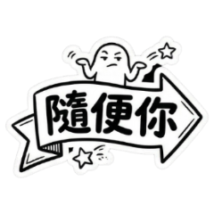 large lettering, whatever you like