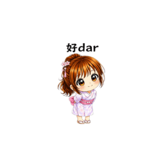 Lovely Chibi Girl Daily Stickers