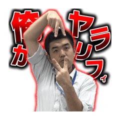 Lil Tomoya_20260404201604