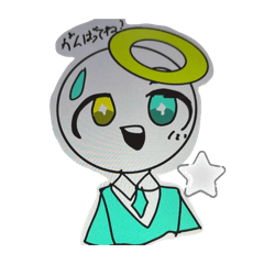 Tenmizu_20260404201659