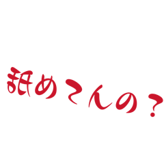 aokiti_20260408081926