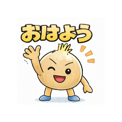 tokuyama_20260408082728