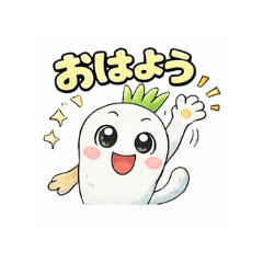 tokuyama_20260408081957