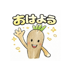 tokuyama_20260408082236