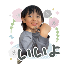kana_20260408082226