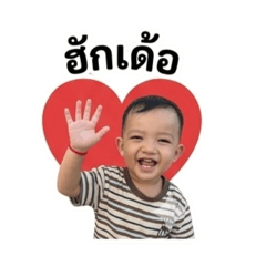 Plang phichaya_20260408112654