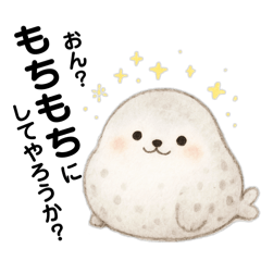 Fuyumi_20260407175615